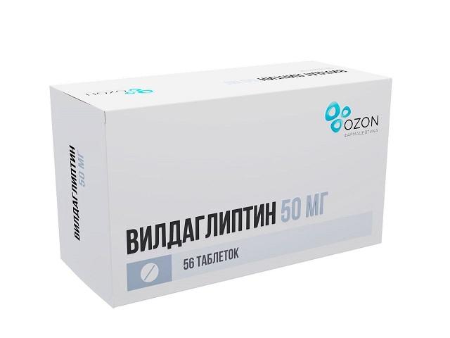 вилдаглиптин 0,05 №56 табл