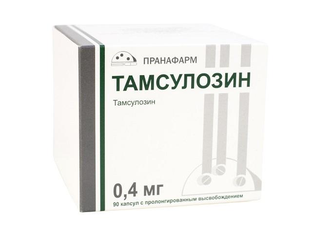 тамсулозин 0,4мг. №90 капс. п/о пролонг.