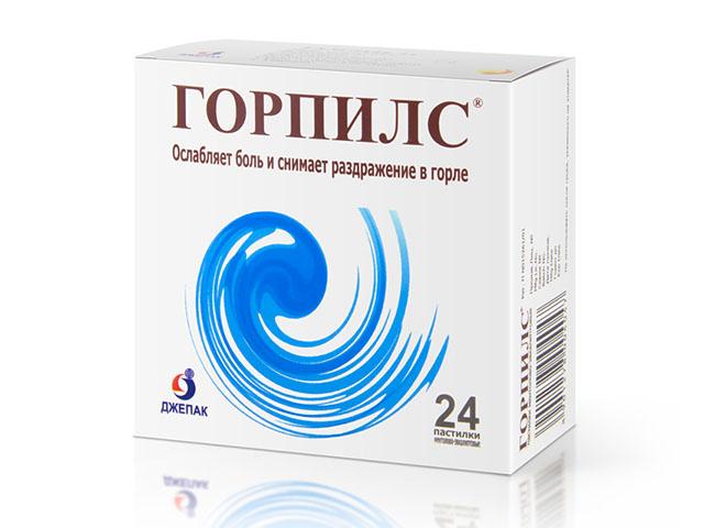 горпилс ментол-эвкалипт №24 пастилки 4047