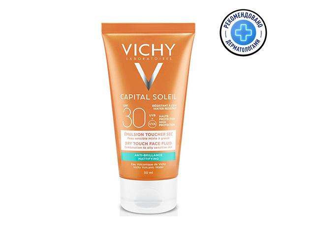виши капитал идеал солей эмульсия д/лица матир. драй тач spf30 50мл. [vichy]