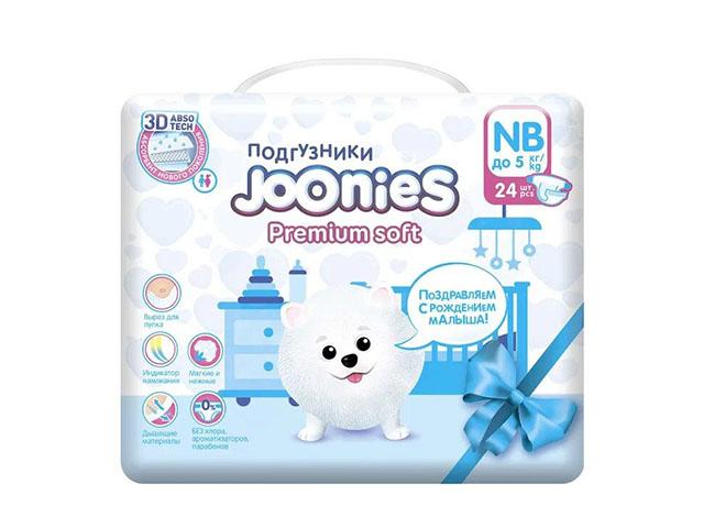 joonies подгузники д/детей до 5кг. №24