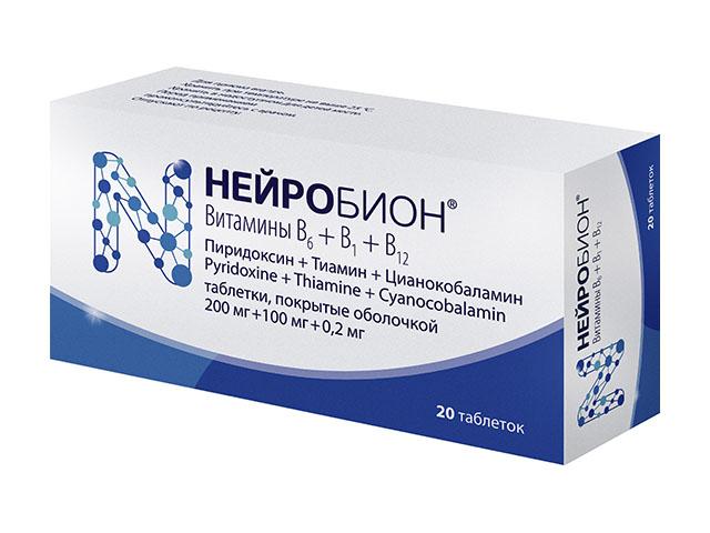 нейробион №20 таб. п/о