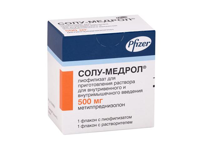 солу-медрол 500мг. фл. с р-лем  5915