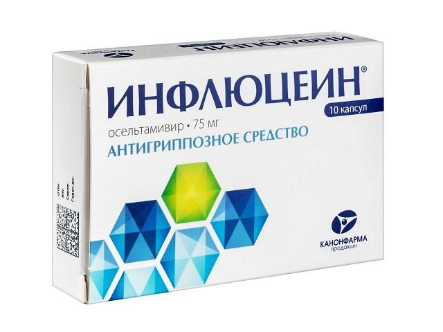 инфлюцеин 75мг. №10 капс. /канонфарма/