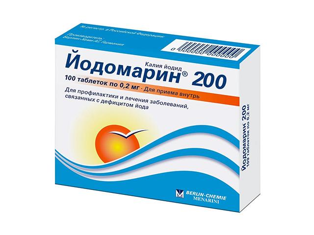 йодомарин 200 №100 таб. /берлин хеми/ 4654