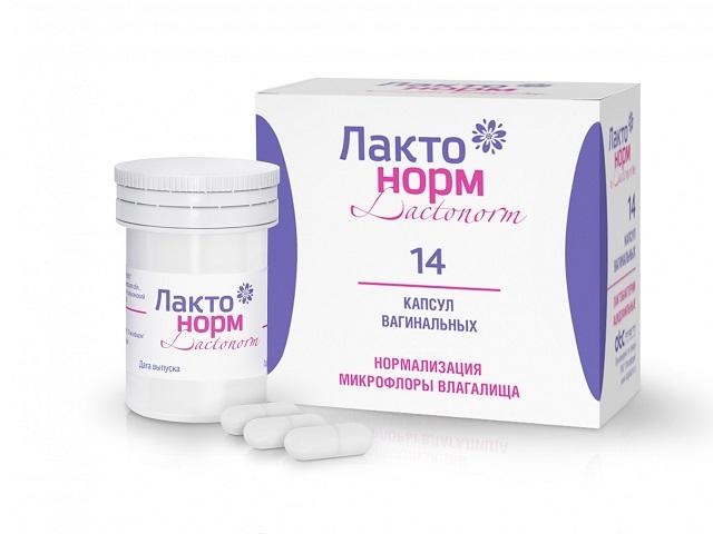 лактонорм №14 капс. ваг. 2692