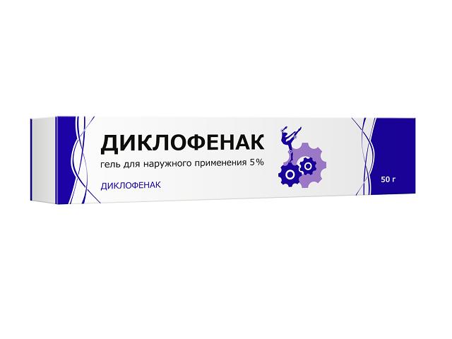 диклофенак 5% 50г. гель д/наруж. прим. /тульская/