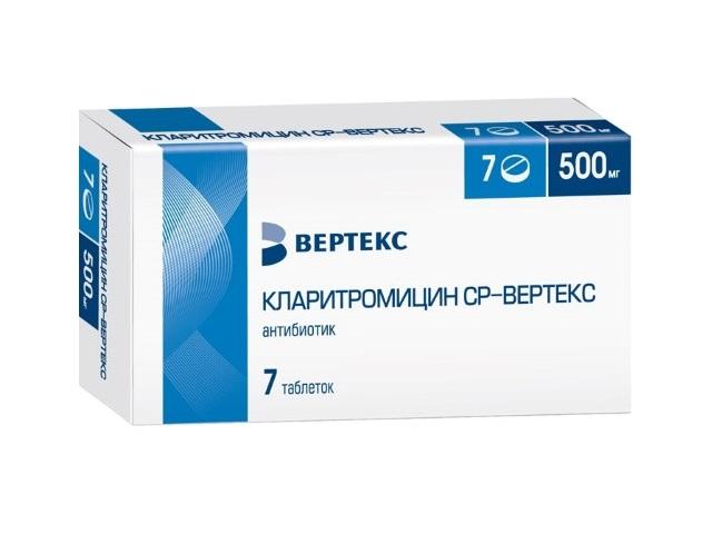 кларитромицин-ср 500мг. №7 таб. пролонг. п/о /верте/