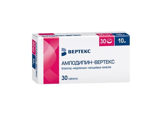 амлодипин-вертекс таб. 10мг. №30 0114