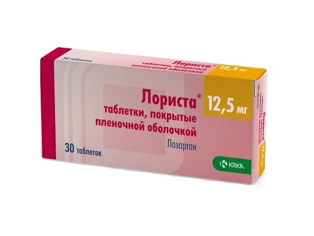лориста 12,5мг. №30 таб. п/о /krka/ 1220