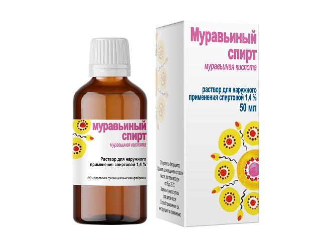муравьиный спирт 50мл. /кировская фф/