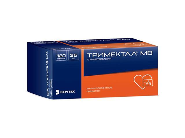 тримектал мв 35мг. №120 таб. модиф.высв. /вертекс/