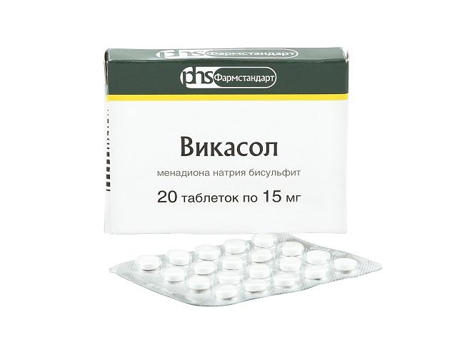 викасол 15мг. №20 таб.