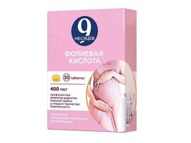 9 месяцев фолиевая к-та 0,4мг. №30 таб. 0086