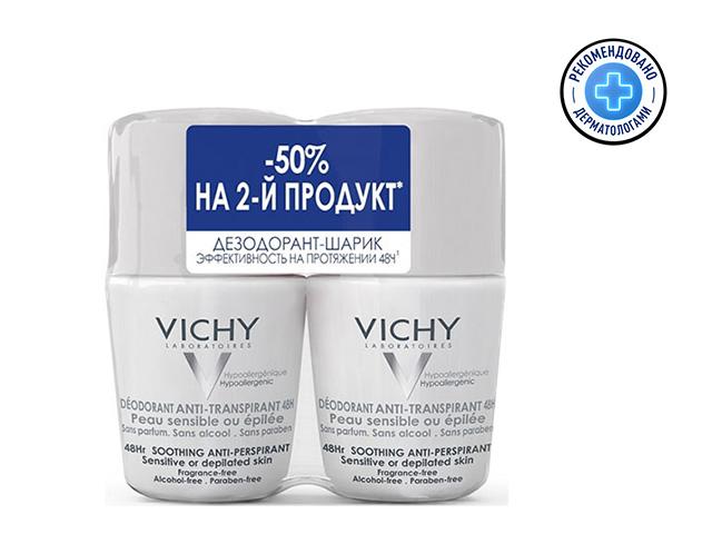 виши дезодорант 48ч. д/очень чувств. кожи шарик 50мл. №2 (скидка на второй 50%) [vichy]