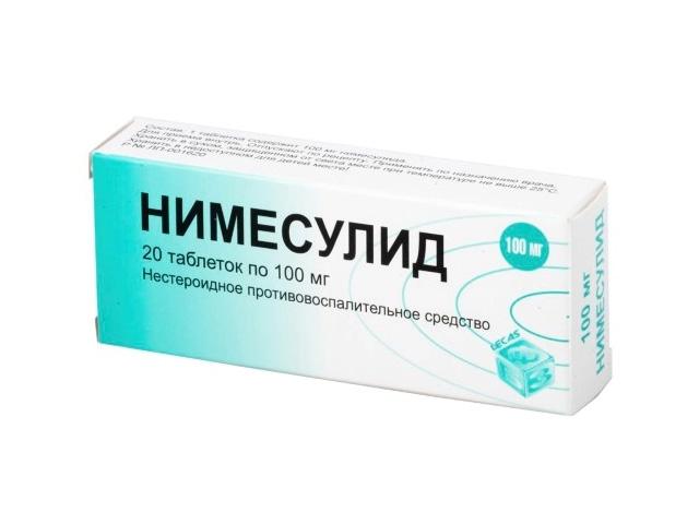 нимесулид 100мг. №20 таб. /реплекфарм/березовский/ 0025
