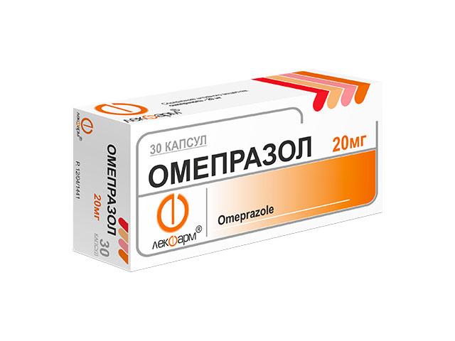 омепразол 20мг. №30 капс. /лекфарм/