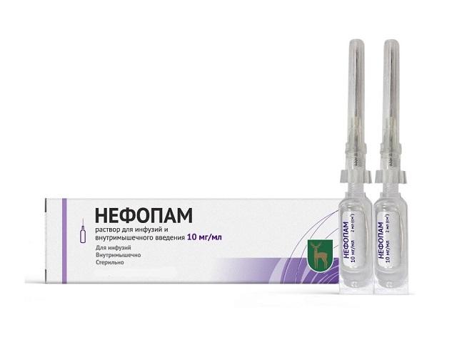 нефопам 10мг/мл. 2мл. №100 шприц-тюбик р-р д/инф. в/м /мэз/
