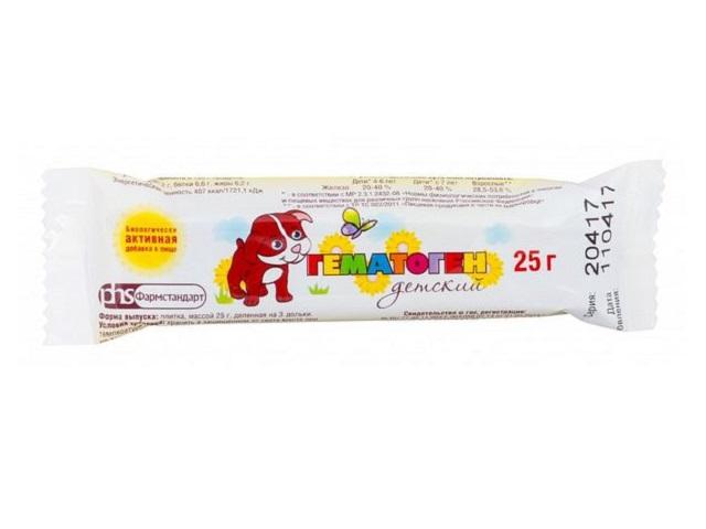 гематоген детский 25г. /фармстандарт-лекарства/