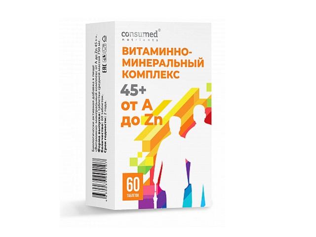 консумед вмк 45+  от а до zn №60 таб.