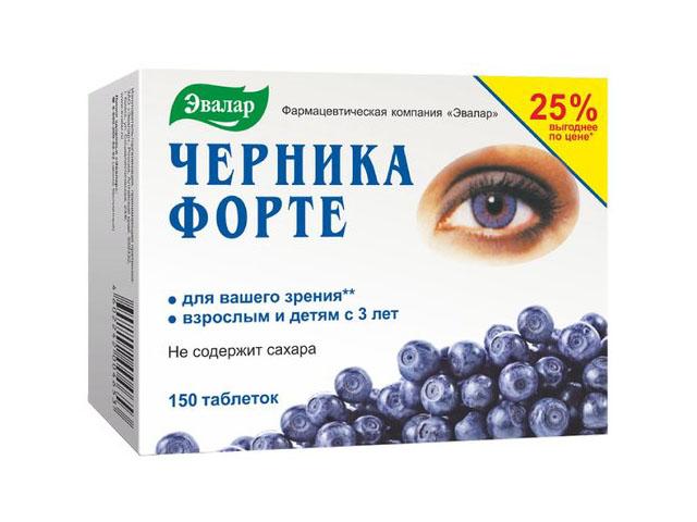 черника-форте витамин+цинк 250мг. №150 таб. /эвалар/