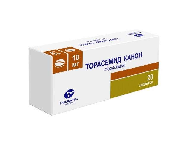 торасемид канон 10мг. №20 таб. 0899