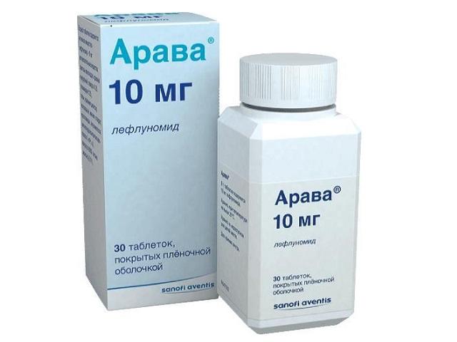 арава 10мг. №30 таб. п/о 2558