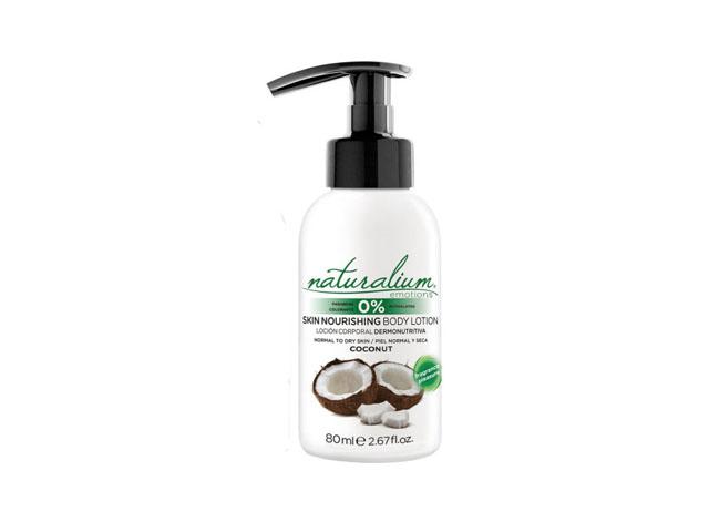 *naturalium питательный мини лосьон для тела кокос. 80 мл. nlco80p