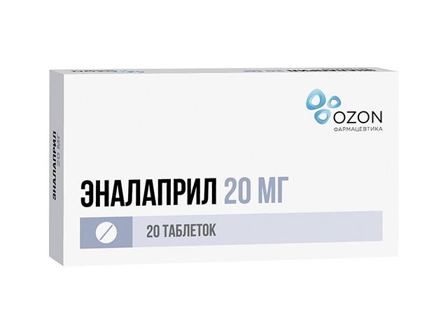 эналаприл 20мг. №20 таб. /озон/ 8337