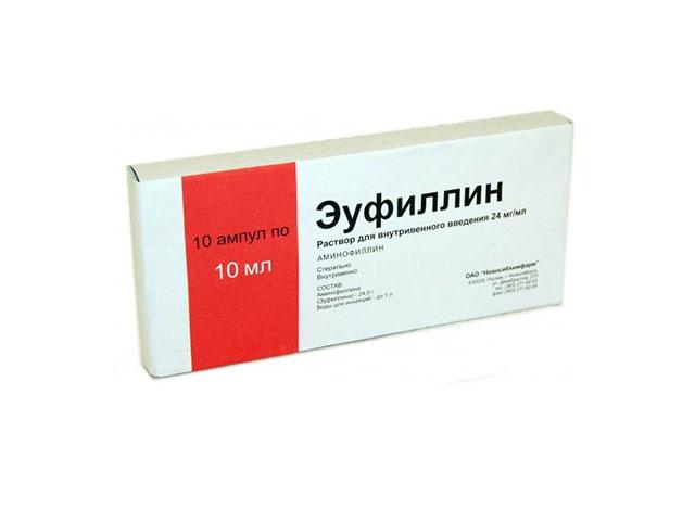 эуфиллин 2,4% 10мл. №10 р-р д/в/в амп. /новосибхимфарм/ 0067