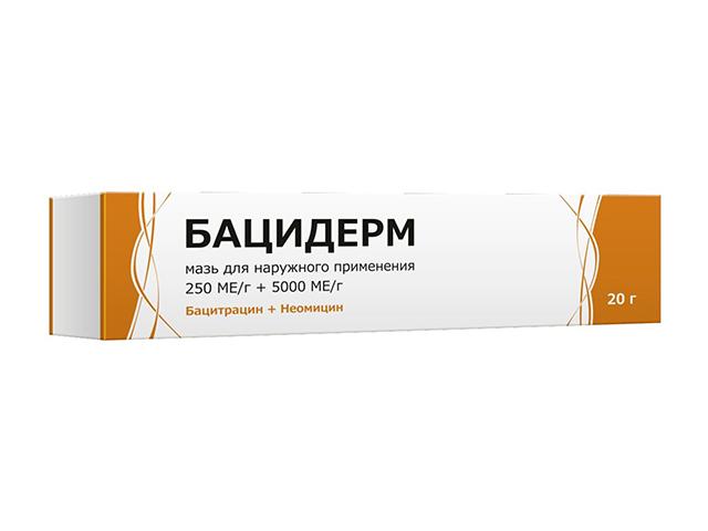 бацидерм 250 ме/r +5000 ме/r, 20 г мазь д/нар. прим. 2359