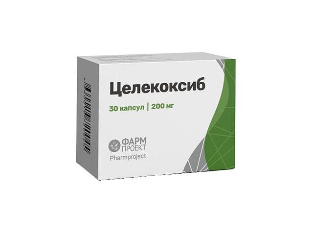 целекоксиб капс 200мг №30 1971
