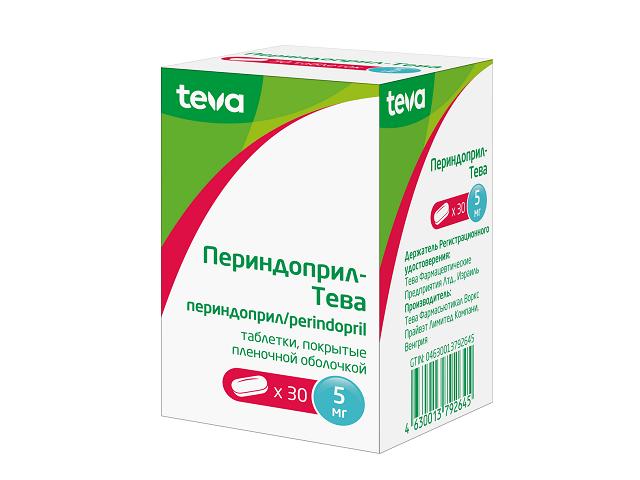периндоприл-тева 5мг. №30 таб. 2645