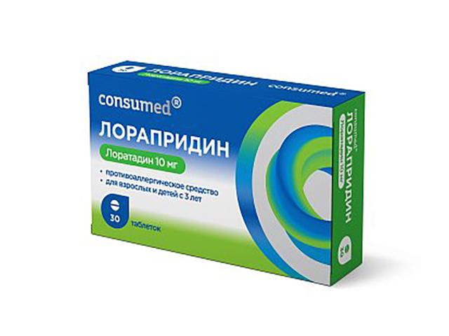 консумед лорапридин табл.10мг №30 (consumed)