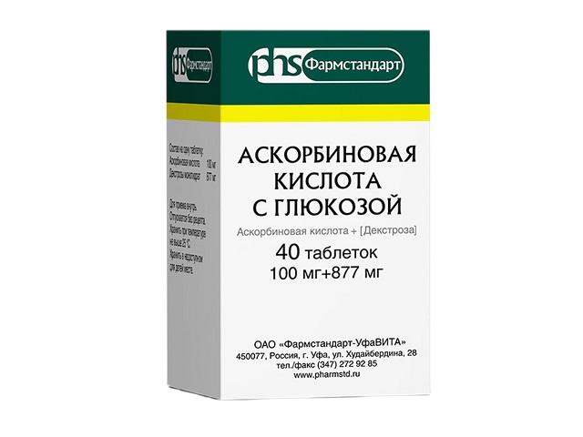 аскорбиновая к-та 100мг. глюкоза №40 таб. 2690