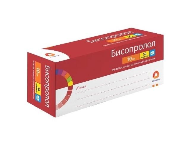 бисопролол 10мг. №50 таб. п/п/о /рафарма/ 0482