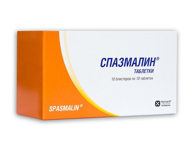 спазмалин №100 таб. 2088