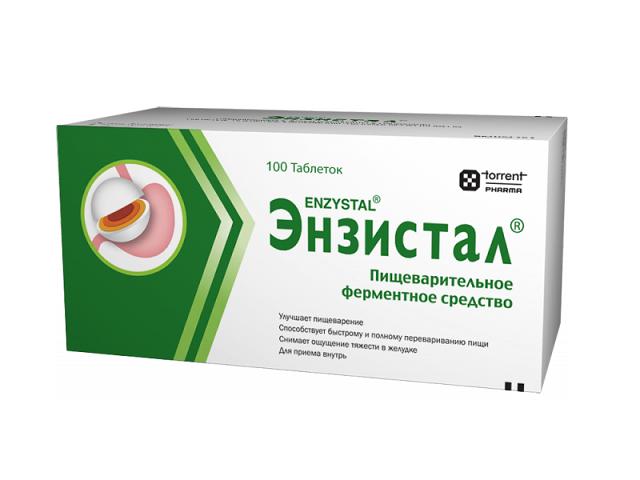 энзистал №100 таб. п/о