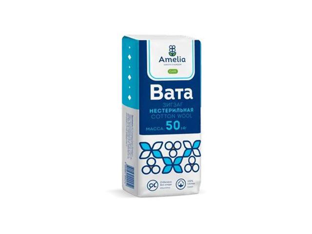 амелия вата зиг-заг хирург. 50г.