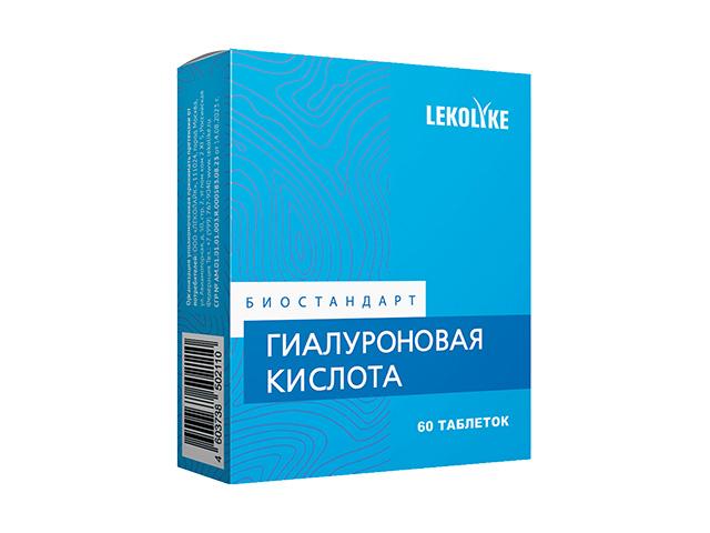 lekolike биостандарт гиалуроновая кислота №60 табл по 250мг