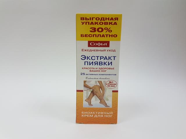 софья крем д/ног экстракт пиявки 125мл.