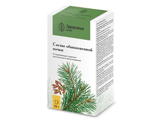 сосны почки 50г. /здоровье/ 0228
