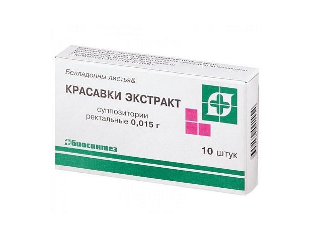 красавки экстракт 15мг. №10 супп. /биосинтез/