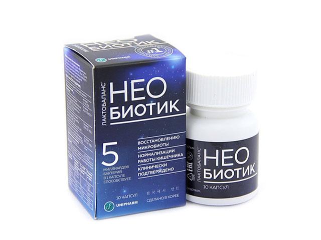 необиотик лактобаланс №10 капс.