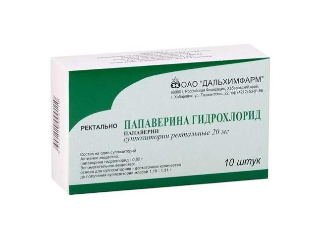 папаверина г/х 20мг. №10 супп. /дальхимфарм/