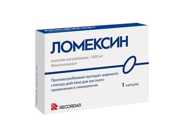 ломексин 1г. №1 ваг. капс.  0732
