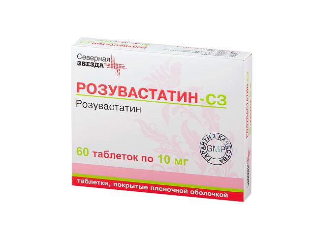 розувастатин-сз 10мг. №60 таб. п/о 1343