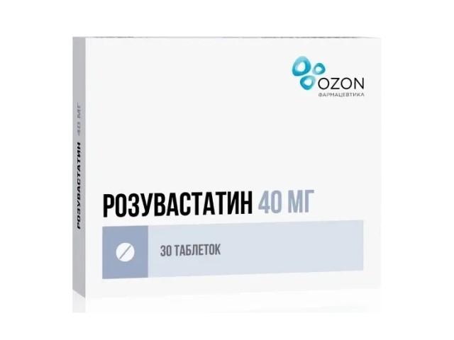 розувастатин 40мг. №30 таб. п/о /озон/ 6166