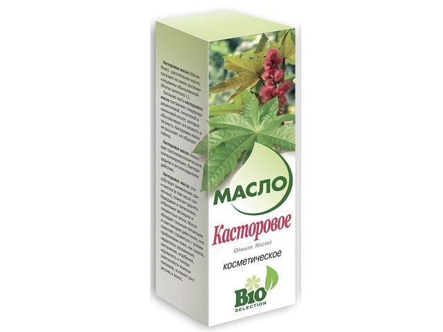 касторовое масло косметич. 100мл. /весна/
