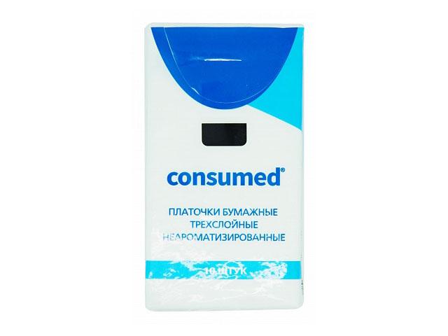 консумед платочки бумаж. трехслойные №10х10 (consumed)